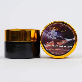 Encens Serghina Fassia Makhzania 60g